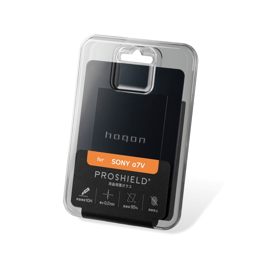 hagan PROSHIELD for SONY α7V