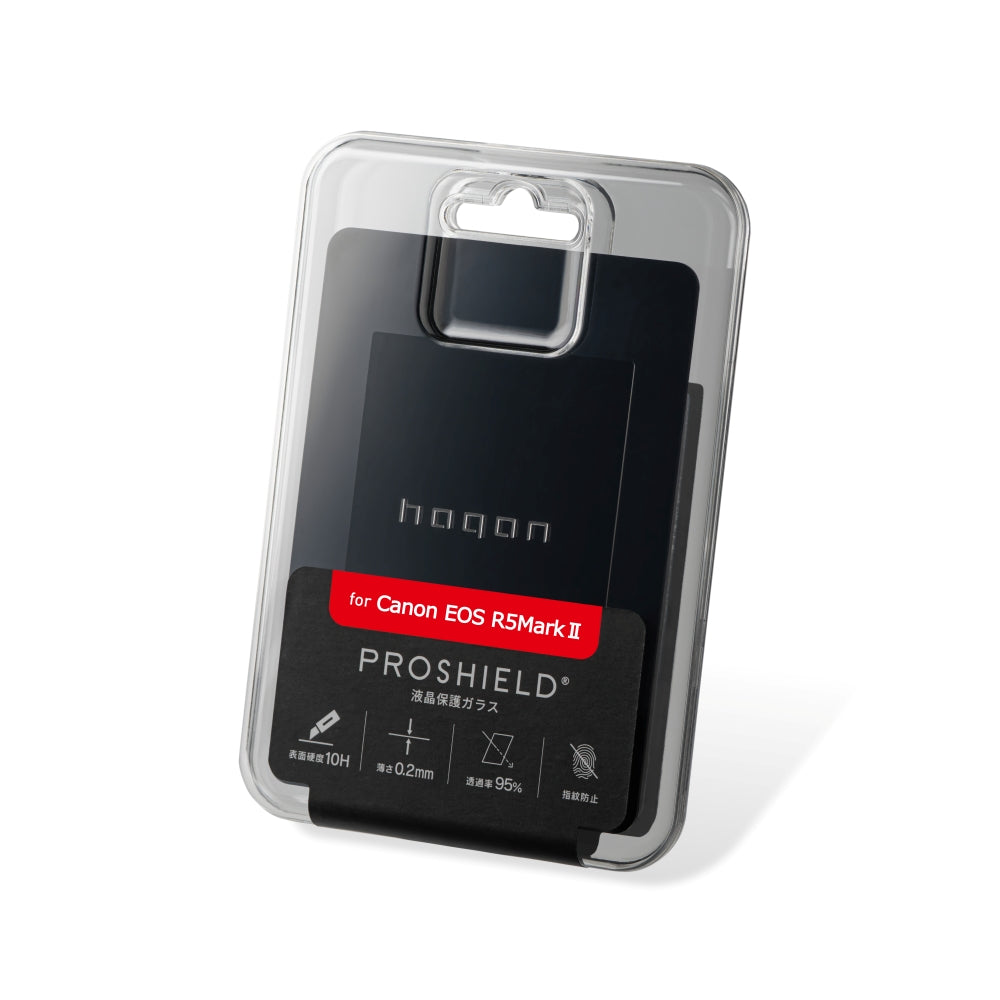 hagan PROSHIELD for Canon EOS R5MarkⅡ