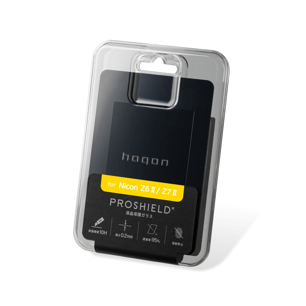 hagan PROSHIELD for Nikon Z6Ⅱ/ Z7Ⅱ