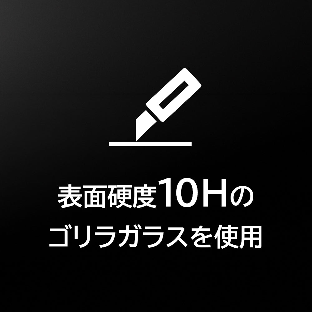 hagan PROSHIELD for Nikon Z5Ⅱ/Z50Ⅱ